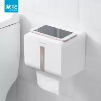茶花(CHAHUA) 255004 卡乐免打孔吸壁纸巾收纳架 白色 单个装