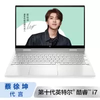 惠普(HP)ENVY x360 15-ed1002TX笔记本电脑15.6英寸学生电脑网课办公轻薄本(i7-1165G7 16G 512G MX450 翻转触摸)月光银