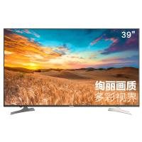 39D2060G 39英寸全高清智能网络