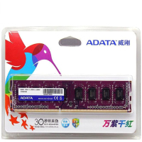 威刚DDR3内存条