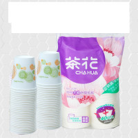 茶花(CHAHUA) 3101-A 大号淋膜加厚防烫环保一次性纸杯50个/包 3包装