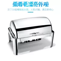 贝丁自助餐保温炉(钢盖双格13升温控电加热)