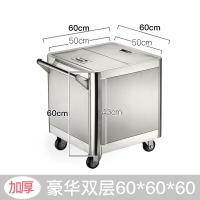 面粉车500*500*500