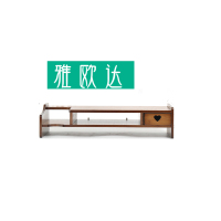 雅欧达 爱心单抽 加长款电脑显示器增高支架(计价单位:个)茶色