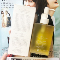 日本THREE-平衡深层洁肤油小三卸妆油植物温和清洁185ml
