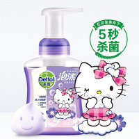 滴露(Dettol) 250mL 泡沫抑菌洗手液兰花香HelloKitty版儿童洗手液杀菌抑菌 单位:瓶