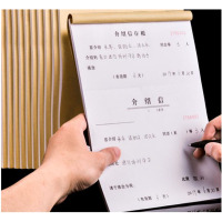 得力(deli) A3干部行政介绍信 60页