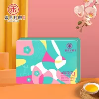 嘉禾月 缤纷悦礼 月饼组合 40盒起订