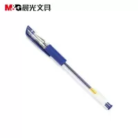 晨光 VGP1220中性笔蓝色 12支/盒