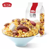 燕之坊 玉米芸豆粥1kg 糯玉米芸豆燕麦仁灰枣杂粮粥