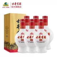 古井贡酒 珍品 50度500ml*6浓香型白酒整箱装 纯粮食口粮酒