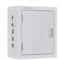 60格手机屏蔽柜 （含底座）