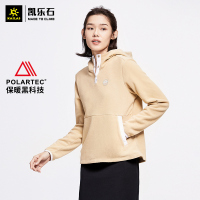 凯乐石抓绒女新款Polartec保暖秋冬防静电连帽外套
