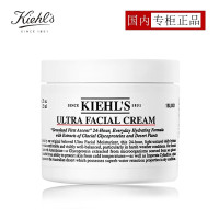 科颜氏(Kiehl's)125ml角鲨烷高保湿面霜 补水保湿滋润修护 单个装