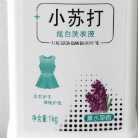 小苏打洗衣液