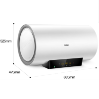 EC8002-JC5(U1) 海尔 80升电热水器