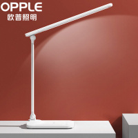 欧普照明(OPPLE) 雅致台灯 宿舍台灯 爱眼寝室阅读床头灯 HB