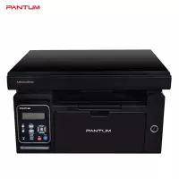 奔图(PANTUM) M6509NW 黑白多功能打印机