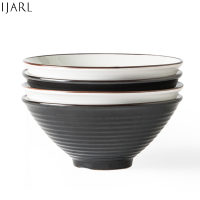 亿嘉IJARL 陶瓷大面条碗泡面喇叭拉面碗日式家用不烫手牛肉面馆专用北欧风格韦斯顿7英寸碗四只装