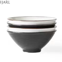 亿嘉IJARL 陶瓷大面条碗泡面喇叭拉面碗日式家用不烫手牛肉面馆专用北欧风格韦斯顿7英寸碗四只装