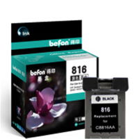 得印(befon)816大容量黑色墨盒