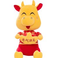 牛气冲天 毛绒玩偶 中号
