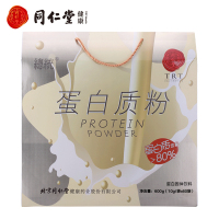 北京同仁堂总统牌蛋白质粉600g(10g/袋*60袋)礼盒