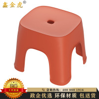 鑫金虎 家用塑料板凳宝宝矮凳浴室防滑儿童加厚洗澡凳子简约客厅熟胶加厚圆凳