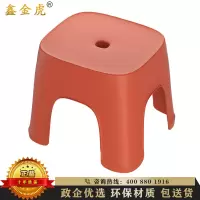 鑫金虎 家用塑料板凳宝宝矮凳浴室防滑儿童加厚洗澡凳子简约客厅熟胶加厚圆凳