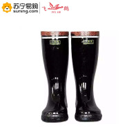FEIHE 飞鹤 高筒钢包头工矿靴
