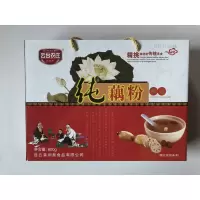 [江苏乡村振兴][财政集采][灌云] 梦媛纯藕粉礼盒(原味)600g*5盒 新