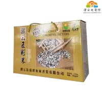 [江苏乡村振兴][财政集采][灌云] 梦媛五彩米(礼盒) 400g*5袋/盒,2KG*5盒 新