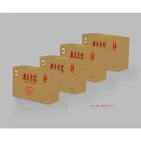 [江苏乡村振兴][财政集采][涟水]城乡志富 有机大米 500g*4