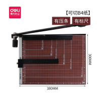 得力(deli) 8003木质切纸刀裁纸刀切纸机铡刀闸刀 裁纸机