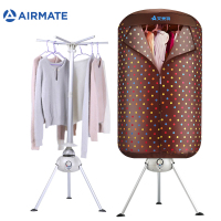 艾美特(Airmate) HGY901P衣服烘干机/风干机 家用容量10公斤