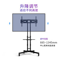 乐歌(Loctek)P3(32-65英寸)电视机支架落地移动推车商用显示挂架