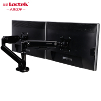 乐歌(Loctek)Q5D 双屏台式显示器支架-旋转升降加重版电脑显示器支架