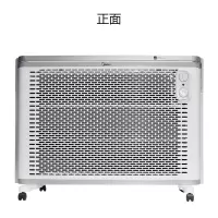 美的 (Midea) 取暖器 防水式电暖器 NDK20-18F