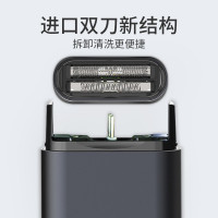 雷明登(Remington) K2(E250HF-B)雷明登商务航旅剃须刀 灰色