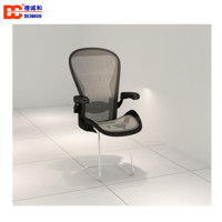 德诚和(DECHENGHE)客户凳