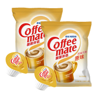 PY雀巢(Nestle)咖啡伴侣奶油球原味鲜奶 奶球奶粒 10ml*50粒*2包 DC