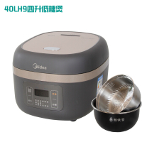 美的(Midea)电饭煲电饭锅4升精铁釜IH电磁加热智能预约电饭煲40LH9