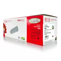 天威 HP-M154 CF510A/CF511A/CF512A/CF513A 四色硒鼓 专业装 带芯片-原彩版