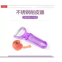 茶花 2220 多功能刮皮刀瓜果刀果蔬削皮器去皮器削皮刀 颜色随机