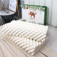 伊芙贝丽大象皇家乳胶枕 H