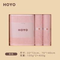 HOYO 7245-芦荟毛浴三件套 HOYO