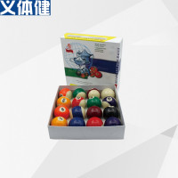 会军(Huijun)-HJ-Y011-5.7美式桌球子