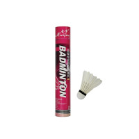 会军(Huijun)-HJ-M196-训练耐打鹅毛羽毛球