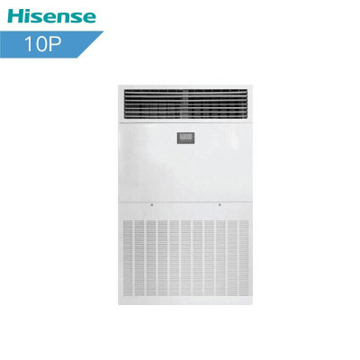 海信(Hisense)HURd-240LW/S102 10匹冷暖商用柜机 4级能效