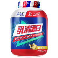 康比特乳清蛋白质粉男女健身营养健肌粉增重WHEY高蛋白2270g冰咖啡味